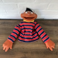 Vintage 1970s sesame for sale  Leola