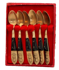 Vintage sbf siam for sale  KNARESBOROUGH