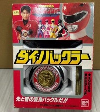 Kyouryuu sentai zyuranger usato  Trivignano Udinese