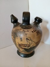 Ciboure etienne vilotte d'occasion Ciboure etienne vilotte d'occasion  Paris XVIII