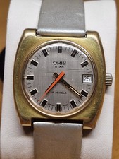 Vintage ris star gebraucht kaufen  Offenau