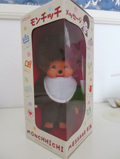 Sekiguchi monchhichi message gebraucht kaufen Sekiguchi monchhichi message gebraucht kaufen  Rüsselsheim am Main
