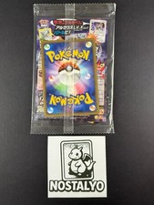 POKEMON JAPANESE ARCEUS PROMO MOVIE 041/DPt-P SEALED 2009 comprar usado  Enviando para Brazil