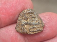 Hundreds silver heraldic for sale Hundreds silver heraldic for sale  YORK