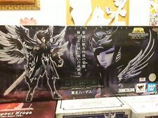 Myth cloth hades usato  Cesena