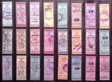 Ceylon victoria foreign for sale  TAMWORTH