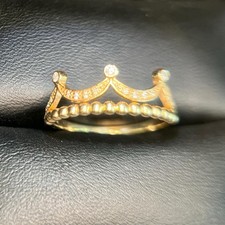 Prinzessin brillantring 585 gebraucht kaufen  Berlin