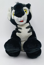 Neopets black gray for sale  Paris