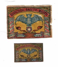safety matches for sale  EYE