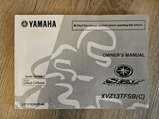 2012 yamaha royal for sale  Hesston