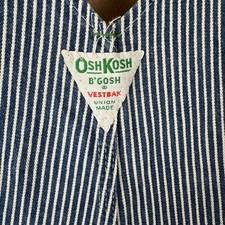Vtg oshkosh vestbak for sale  Marion