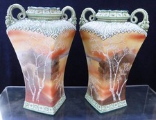 noritake for sale noritake for sale MIDDLESBROUGH
