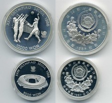 Korea seoul 5000 gebraucht kaufen  Sinzheim