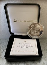 2020 george dragon for sale 2020 george dragon for sale  POOLE