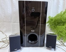 Teufel concept cc200sw gebraucht kaufen  Schorndorf