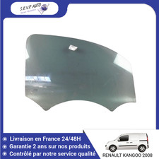 Glace porte avd d'occasion  Saint-Quentin
