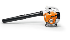 Soffiattore stihl motore usato  Novedrate