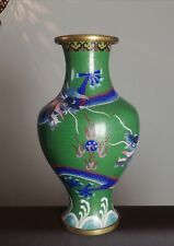 Vase ancien émail d'occasion  Quimper