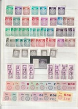 ddr dienstmarken gebraucht kaufen ddr dienstmarken gebraucht kaufen Görlitz