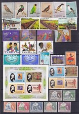 Zambia basutoland commemorativ for sale  MAIDSTONE