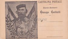 Giuseppe garibaldi ricordo usato  Roma