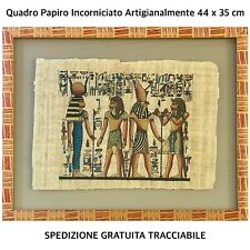 Quadro papiro egizio usato  Pomezia