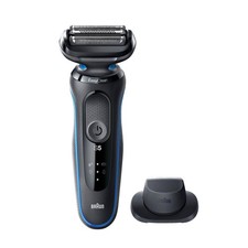 Braun b1200s rasierer gebraucht kaufen  Deutschland