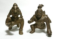 Antique indian bala for sale  MAGHERAFELT