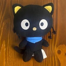 Chococat sanrio hello for sale  Whittier