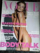 Vogue june 2009 for sale  ROTHERHAM