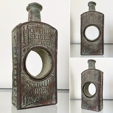 Rare victorian mother for sale  TRIMDON STATION