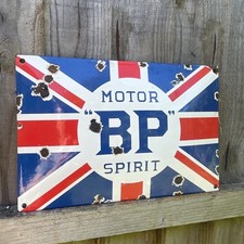 Convex union jack for sale  RAINHAM