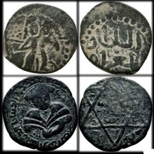 Lotto ayyubid seljuks usato  Rho