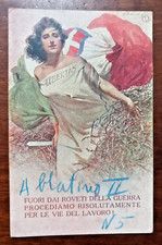 11944 cartolina wwi usato  Cagliari