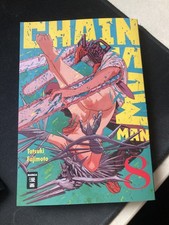 manga band gebraucht kaufen  Augsburg