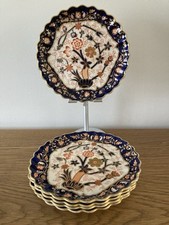 Antique copeland spode for sale  SUNDERLAND