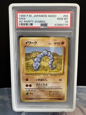 PSA 10 Conjunto Base Japonês Onix SEM SÍMBOLO DE RARIDADE #95 - POP 69 comprar usado  Enviando para Brazil