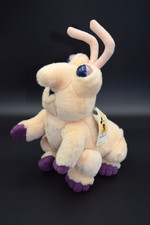 Disney plush skippy for sale  Chicago Heights
