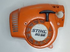 Lanceur souffleur stihl d'occasion Lanceur souffleur stihl d'occasion  La Chevrolière