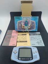 Pokemon gameboy advance d'occasion  Le Puy-en-Velay