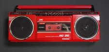 retro boombox for sale retro boombox for sale CHORLEY