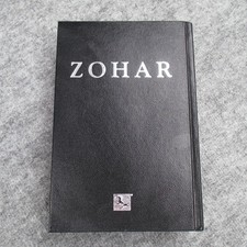 Zohar Kabbalah Centre Jewish Mysticism Hebrew Hardcover Spiritual Study Book comprar usado  Enviando para Brazil