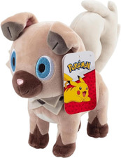 Pkw3663 peluche ufficiale usato  Roma