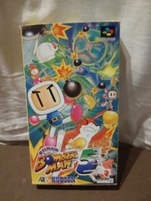 Bomberman super famicom d'occasion  Marseille V