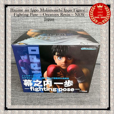 Figura hajime ippo usato  Spedire a Italy
