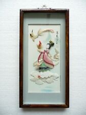 Tableau chinois relief d'occasion  Le Cannet