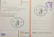 Massoneria cartolina grande usato  Alessandria