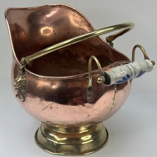 Vintage french copper for sale  LONDON