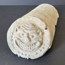 Antique c1790s terra for sale  Niagara Falls