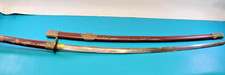 longsword wood for sale longsword wood for sale Redmond